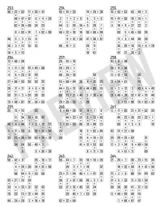 300 Math CrossWord Puzzles